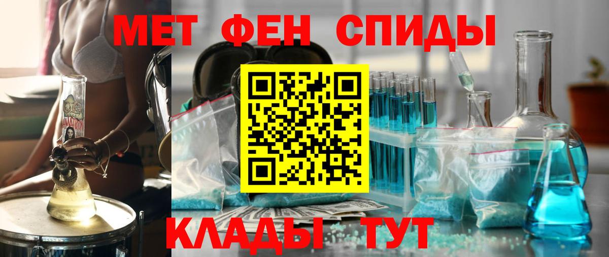 Нефтекумск  АМФ 97%  Вход с VPN 