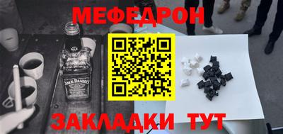 ПСИЛОЦИБИНОВЫЕ ГРИБЫ Обнинск