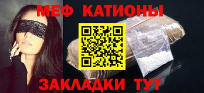прущий лед Обь