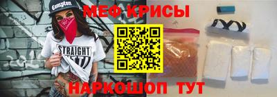 ПСИЛОЦИБИНОВЫЕ ГРИБЫ Обнинск