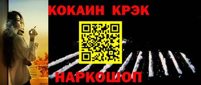 индика Нягань