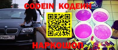 индика Нягань
