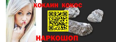 индика Нягань