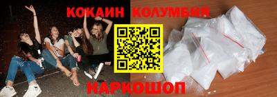 ПСИЛОЦИБИНОВЫЕ ГРИБЫ Обнинск