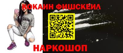 ПСИЛОЦИБИНОВЫЕ ГРИБЫ Обнинск