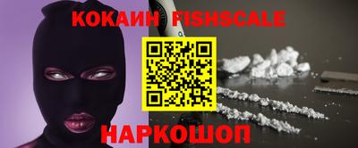 прущий лед Обь