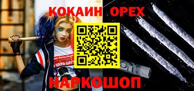 индика Нягань