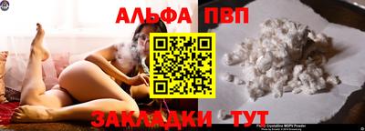 ПСИЛОЦИБИНОВЫЕ ГРИБЫ Обнинск