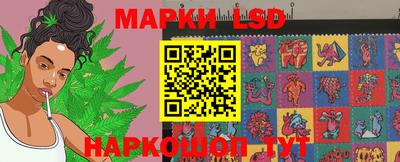 ПСИЛОЦИБИНОВЫЕ ГРИБЫ Обнинск