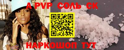 индика Нягань