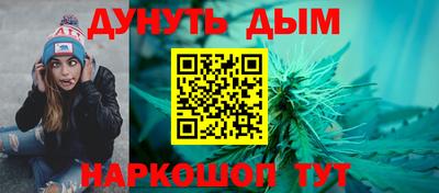 прущий лед Обь