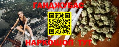 индика Нягань