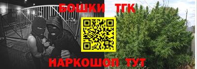 ПСИЛОЦИБИНОВЫЕ ГРИБЫ Обнинск