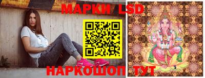 индика Нягань