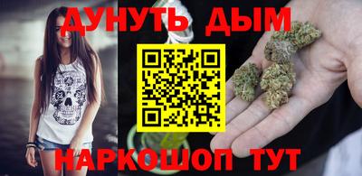 прущий лед Обь
