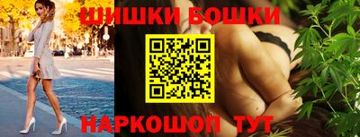 прущий лед Обь