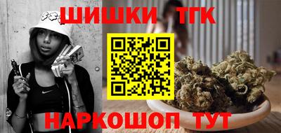 прущий лед Обь