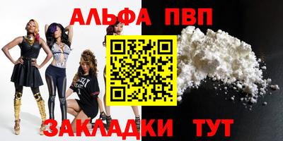 индика Нягань