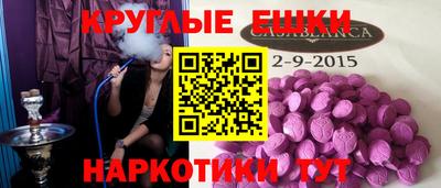 СК Первоуральск