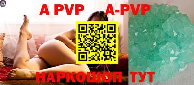 индика Нягань
