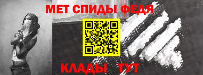 МДПВ Пенза
