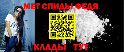 индика Нягань