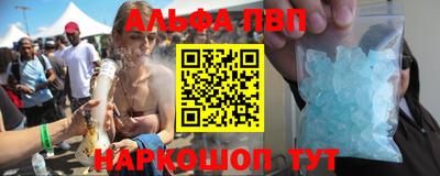 индика Нягань