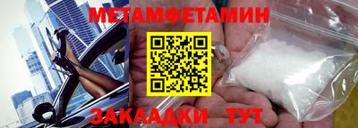 ПСИЛОЦИБИНОВЫЕ ГРИБЫ Обнинск