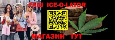 ПСИЛОЦИБИНОВЫЕ ГРИБЫ Обнинск