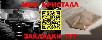 индика Нягань