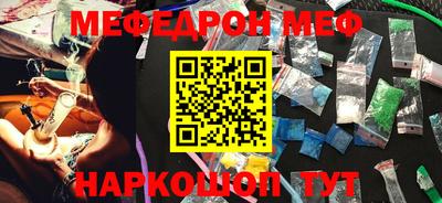 индика Нягань