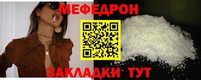 индика Нягань