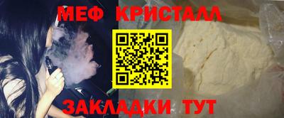 индика Нягань